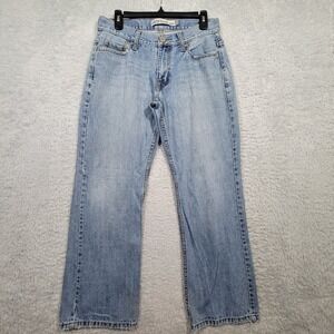 Aeropostale Benton Original Boot Jeans 28 Light Wash Distressed Fray Hem 30x30 *